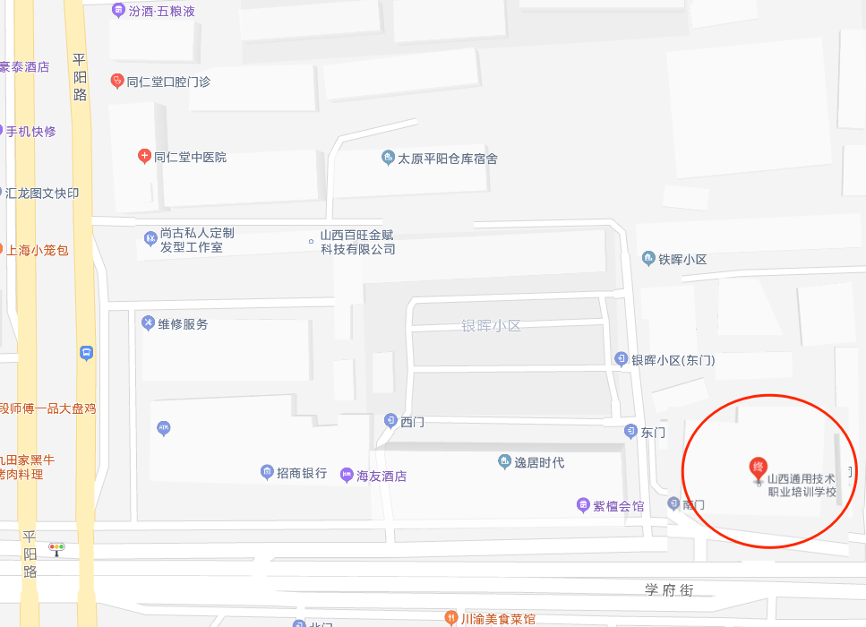 WPS图片编辑.png