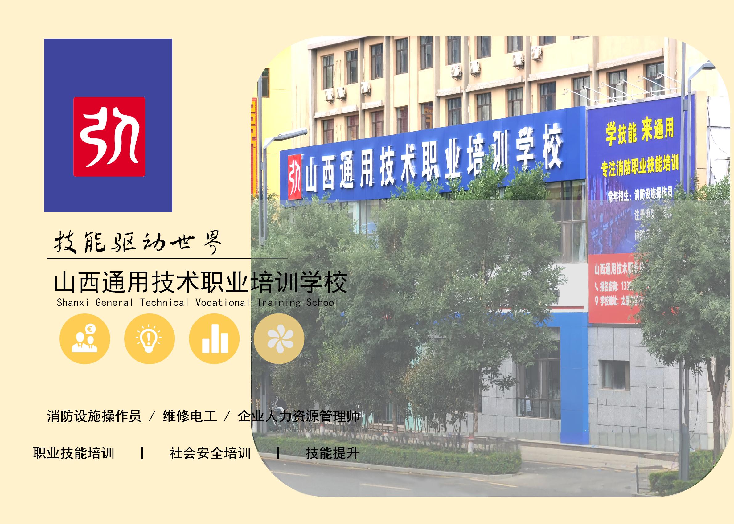 介绍图片_01.jpg