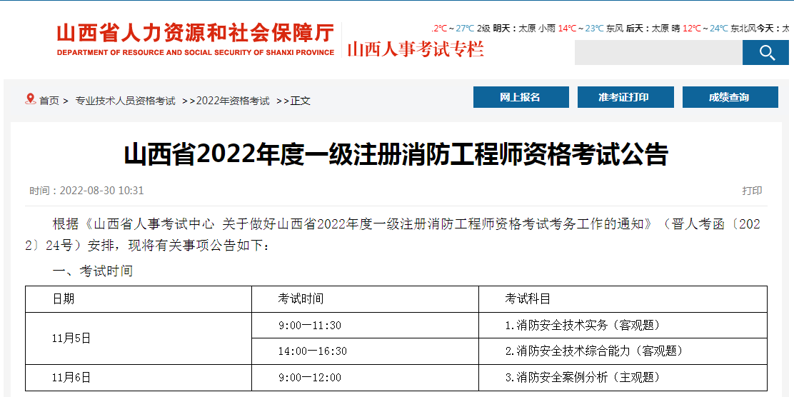 1662693662674766.png image.png